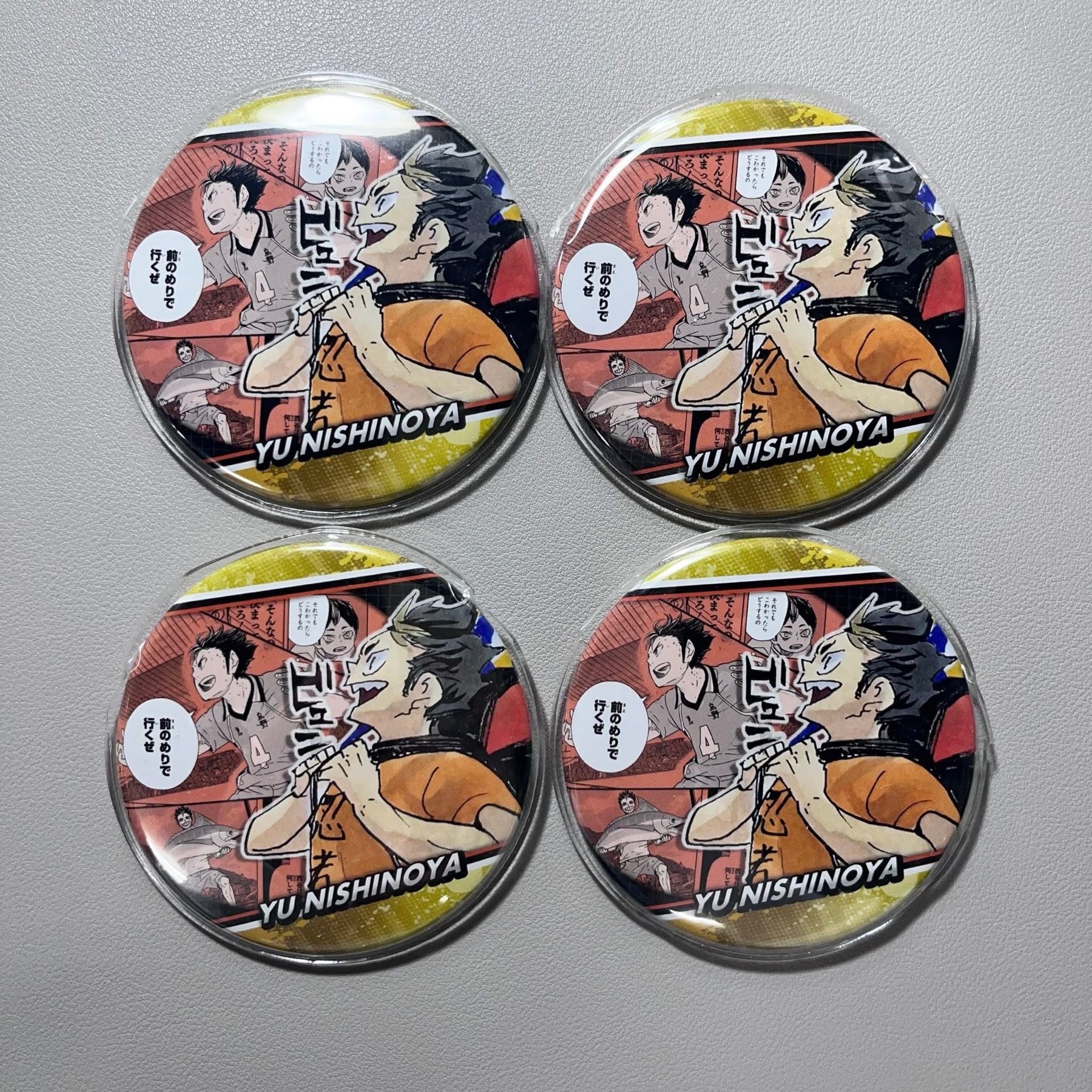 西谷回憶二彈徽章