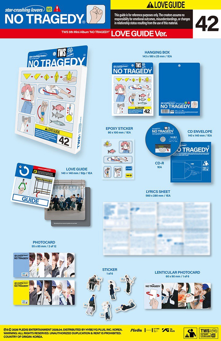 TWS 迷五 Love Guide ver.含特典