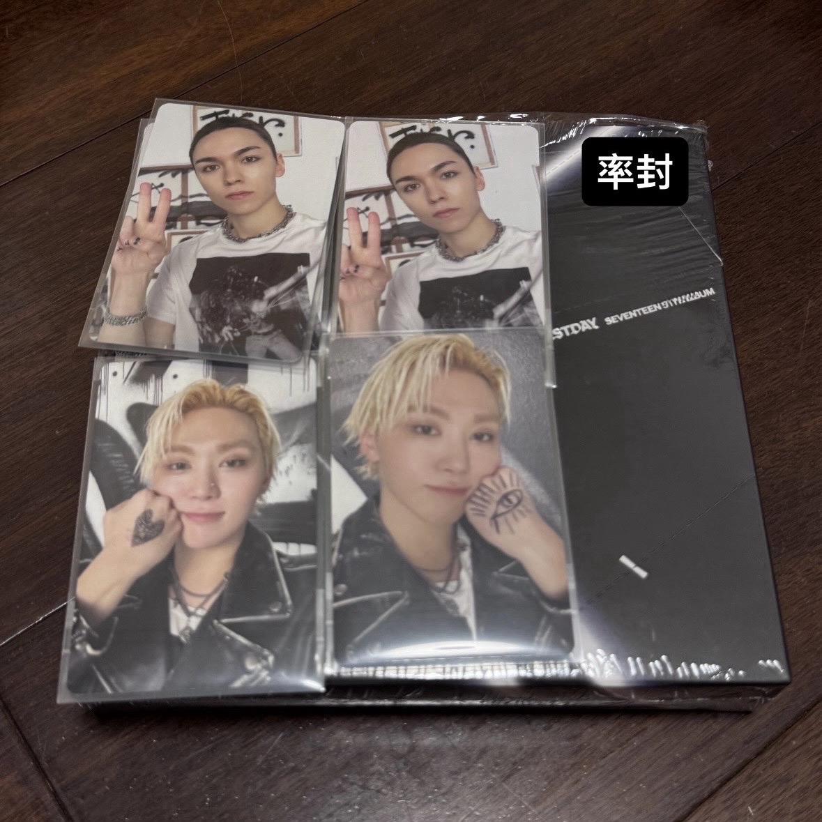 率封正五克拉盤