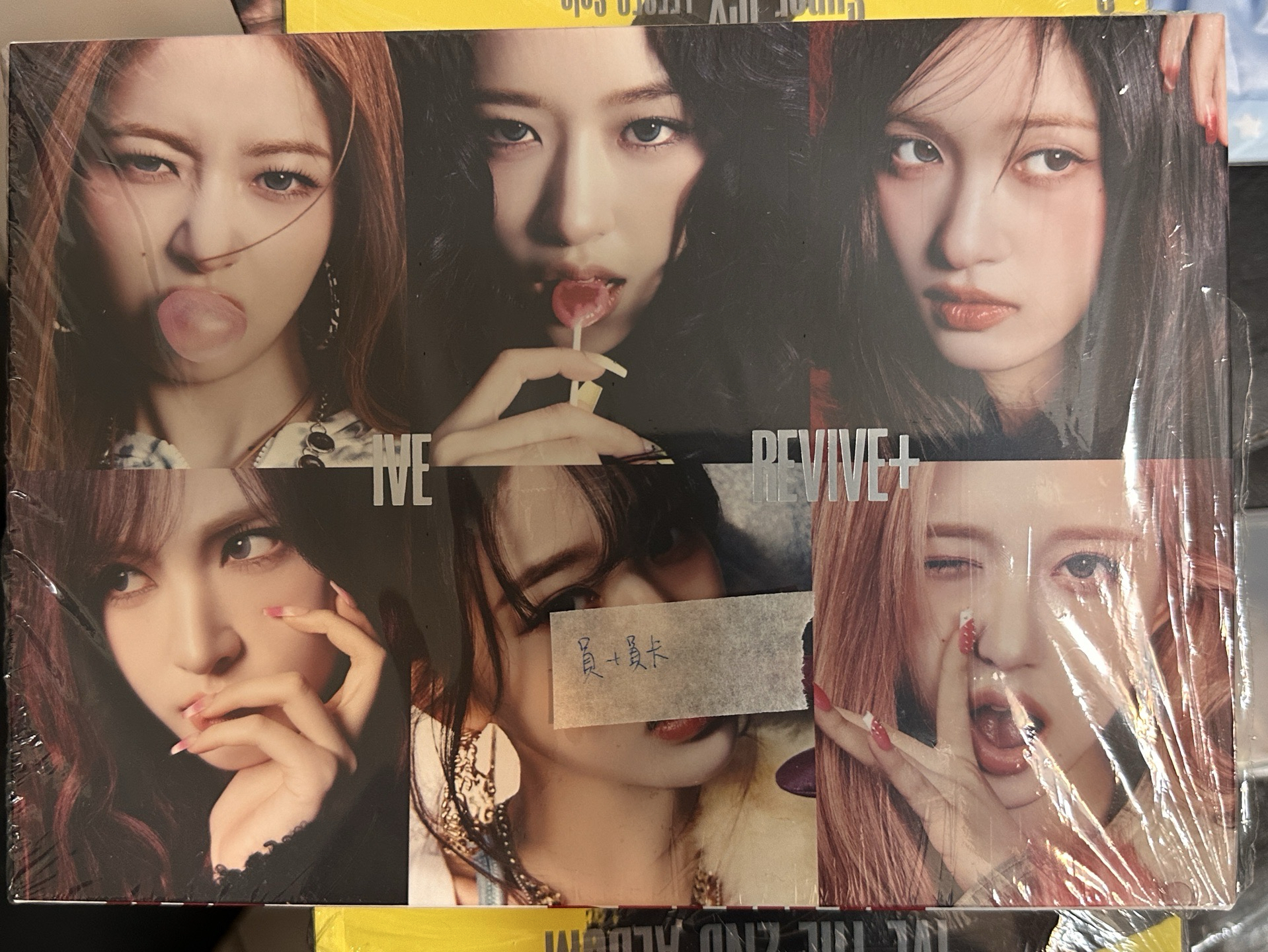 全專C版 - 員卡配員明信片