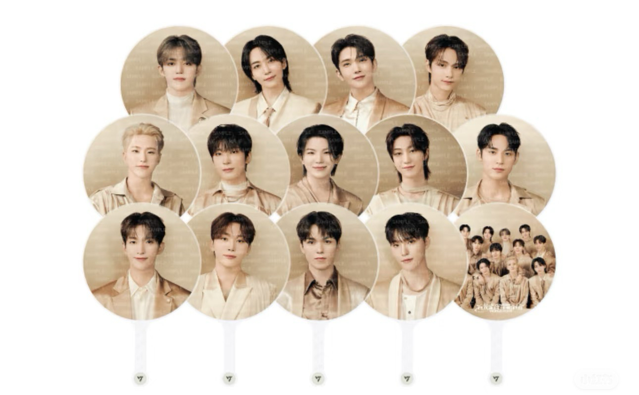 Right Here 勳大扇 全新未拆/現貨