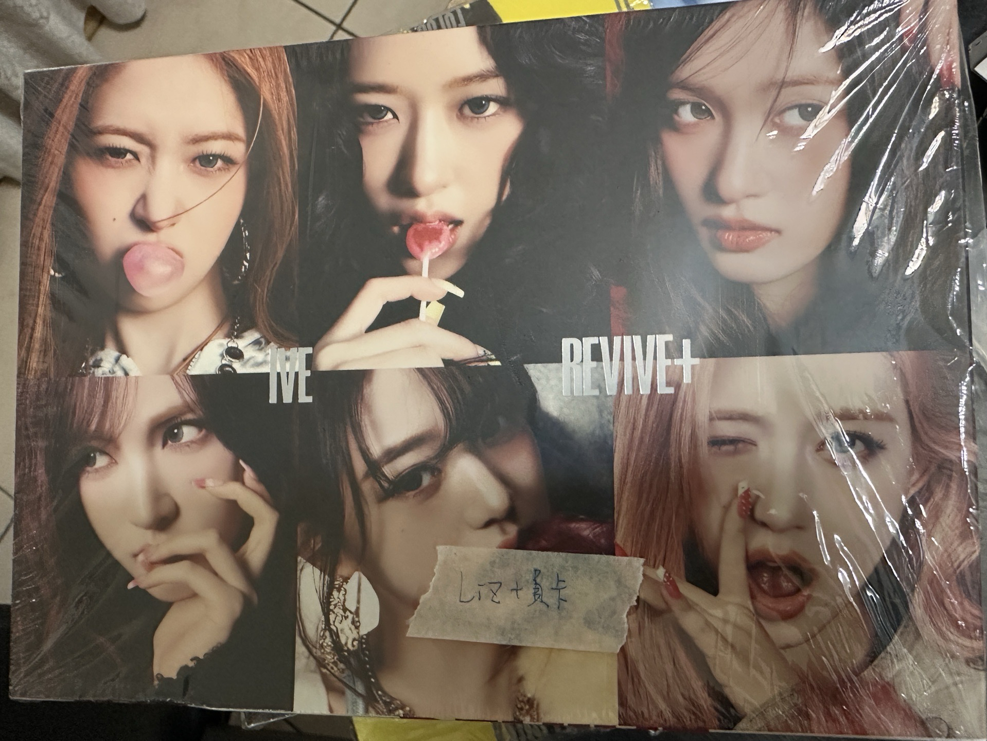 全專C版-栗明信片 安卡