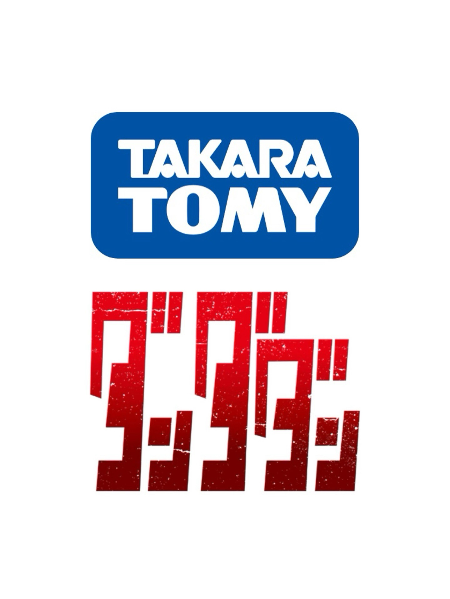 TAKARA TOMY