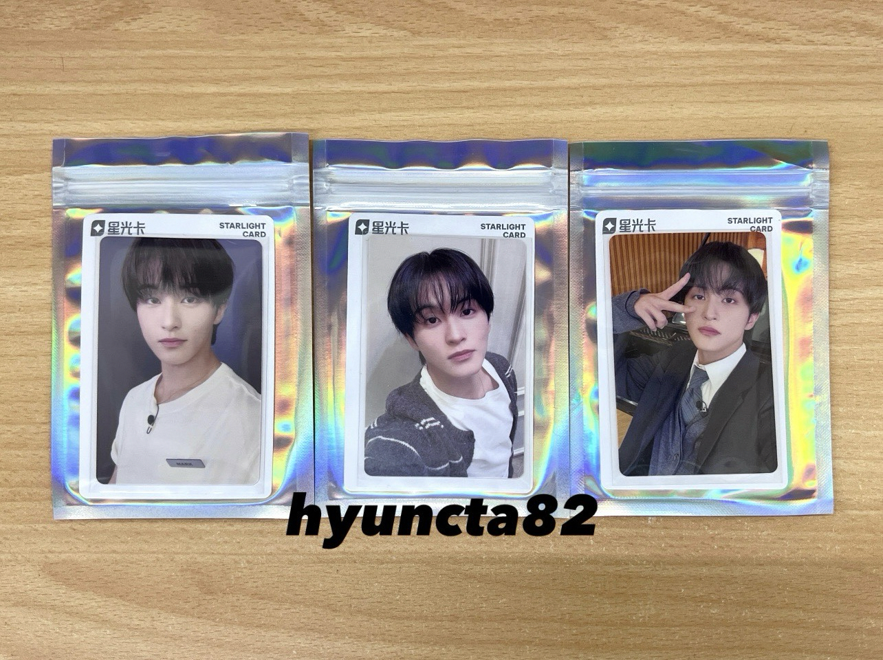 NCT DREAM 迷六 Beat It Up 李馬克 QQ音樂 星光卡 一星 二星 三星