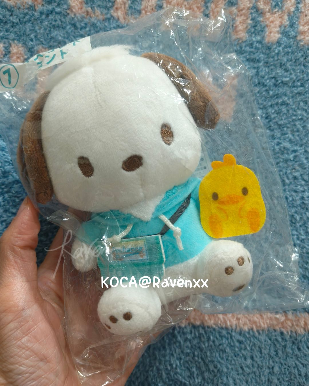 全新未拆 帕恰狗一番賞 吊飾娃娃