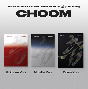 WVS/MS 預售 迷三 團封