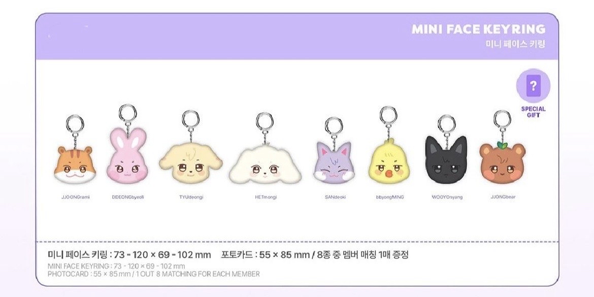 🇺🇸美國kpop店代購 