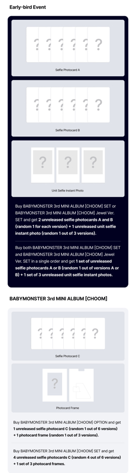 WVS/MS 預售 迷三 團封