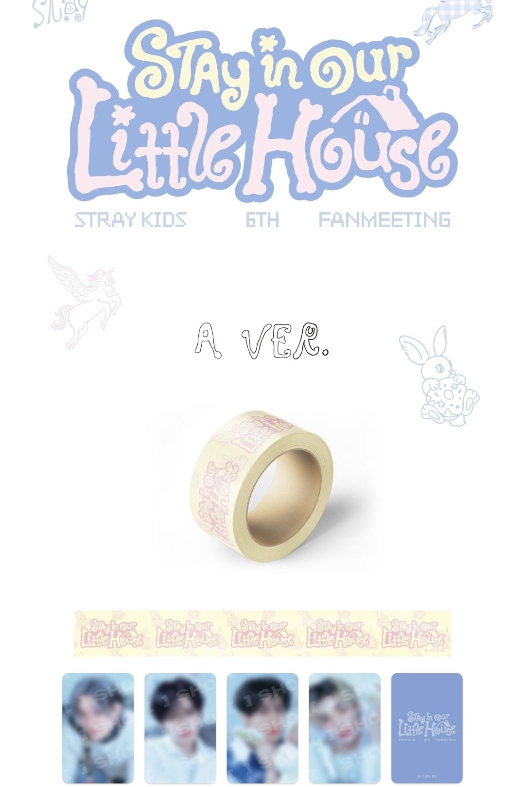 Stray Kids 封箱膠帶（A/B) 線上only 