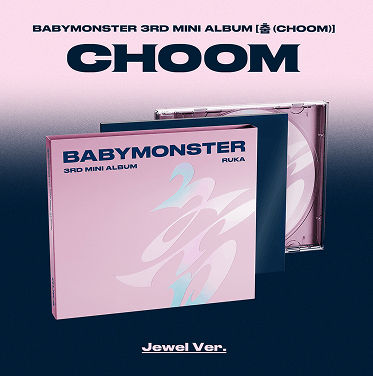 WVS/MS 預售 迷三 單封