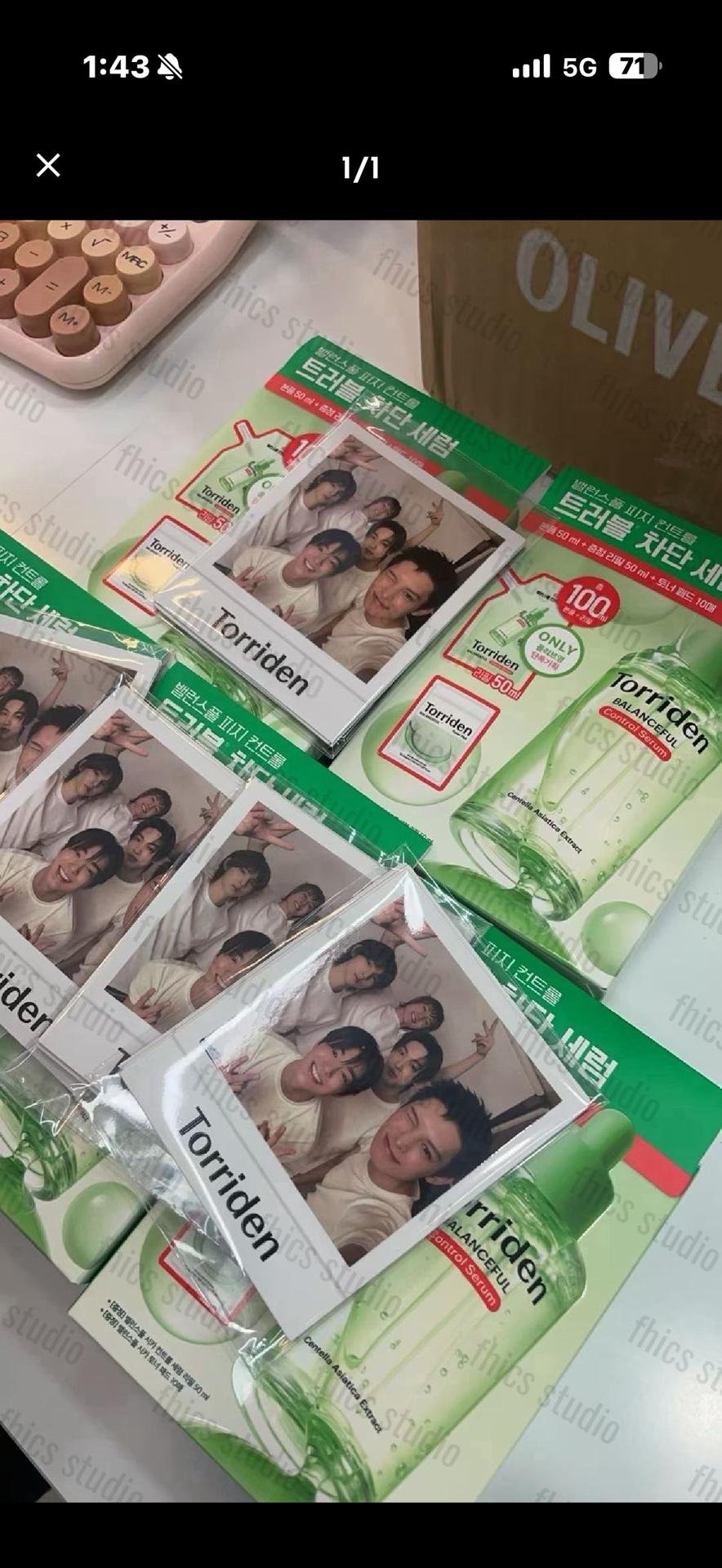 （綠）BALANCEFUL積雪草舒緩精華組 （綠）有特典