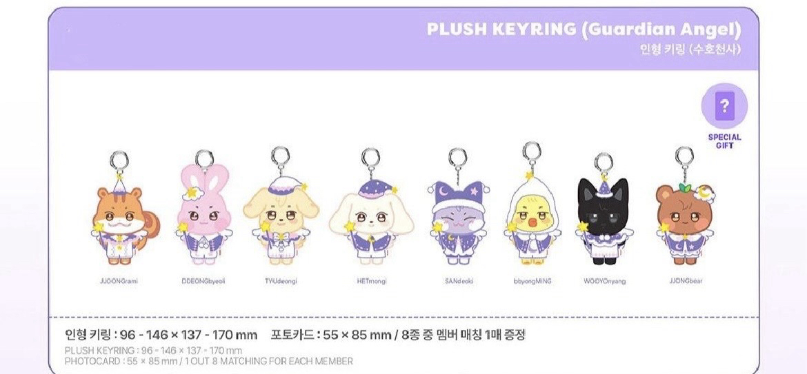 🇺🇸美國kpop店代購