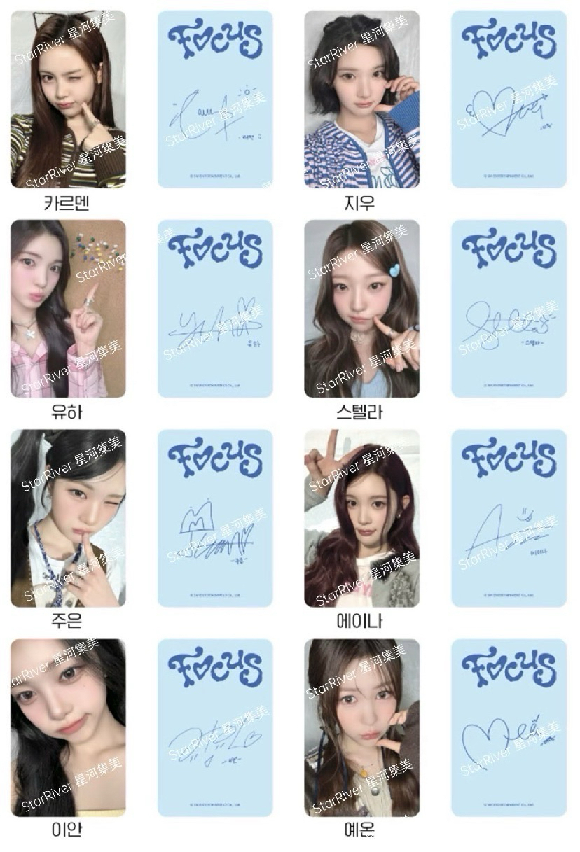 H2H SR1.0 A版簽售卡