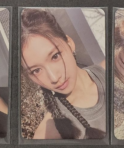 有陽光的灰衣紗