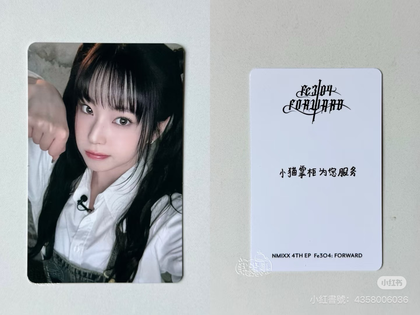 手渡圭（多帶2特典）