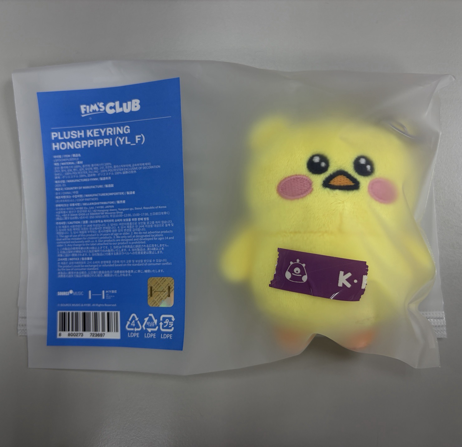 採