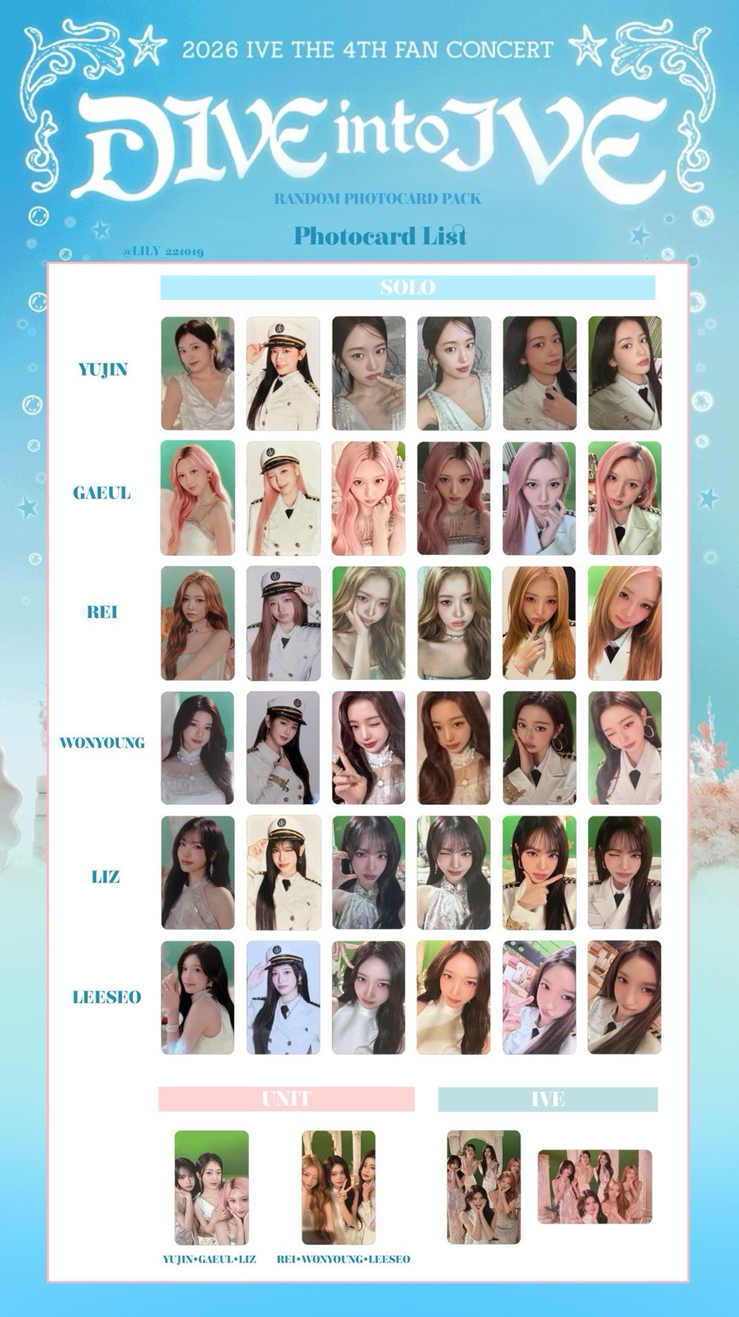 IVE FC隨機卡/滿額