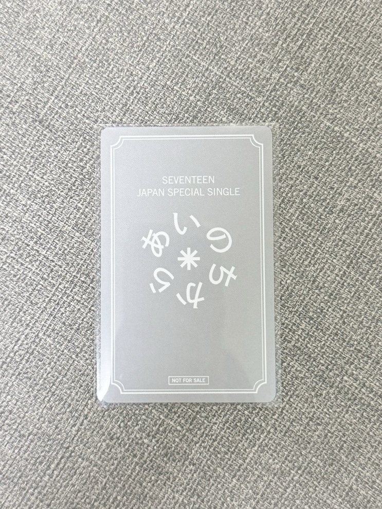 ❤️秀 pol感謝祭🦌✩ ̇ ͙ 