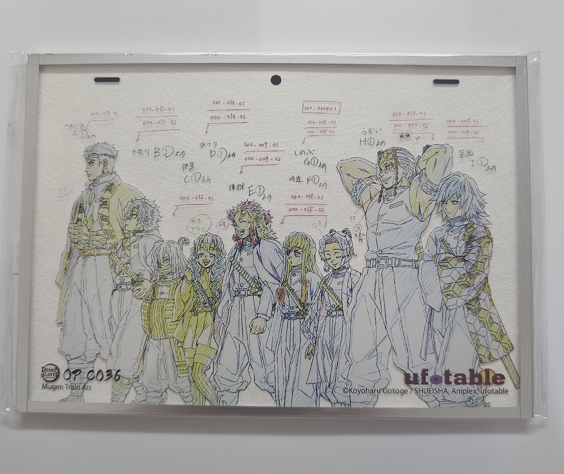 九柱線稿壓克力色紙