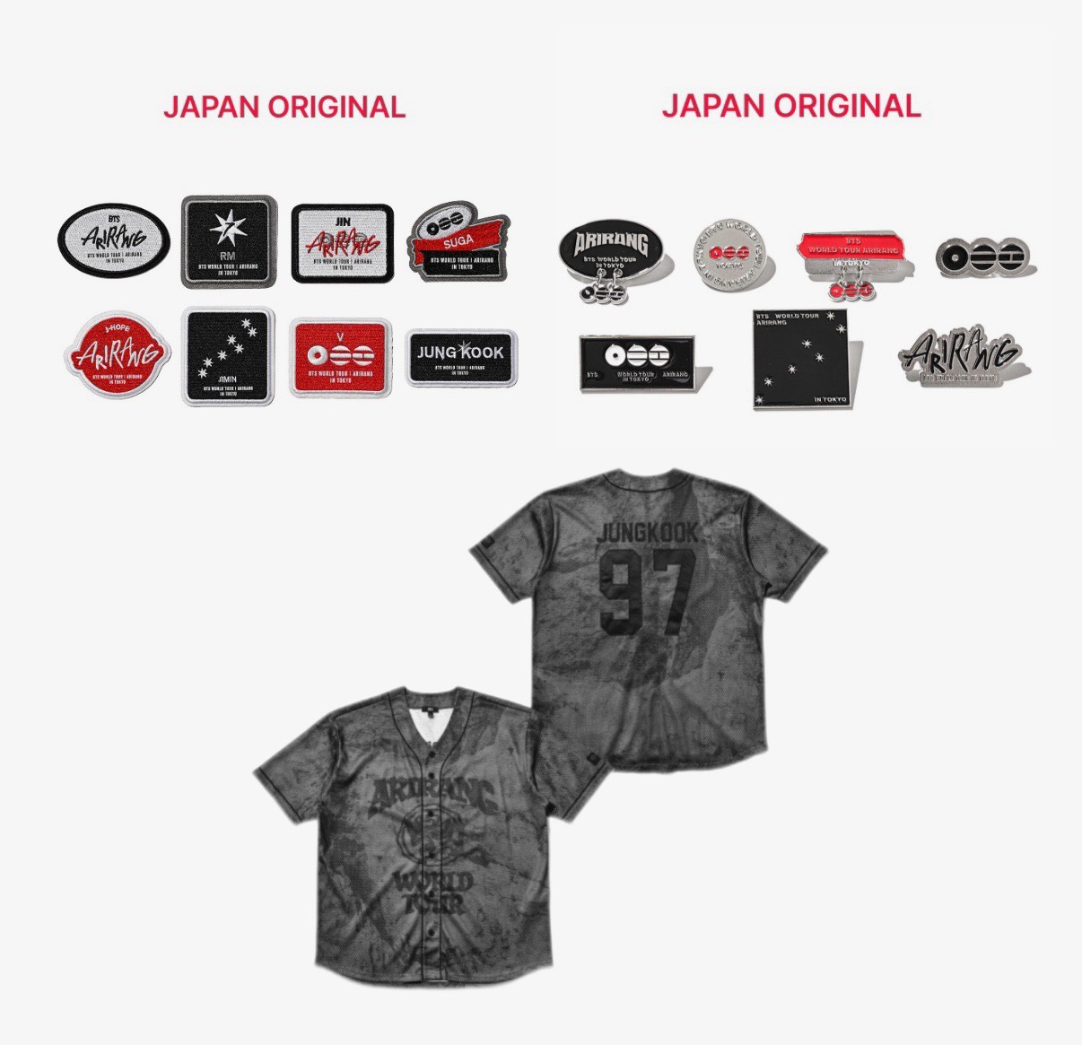 ARIRANG 日區東京場周邊代購