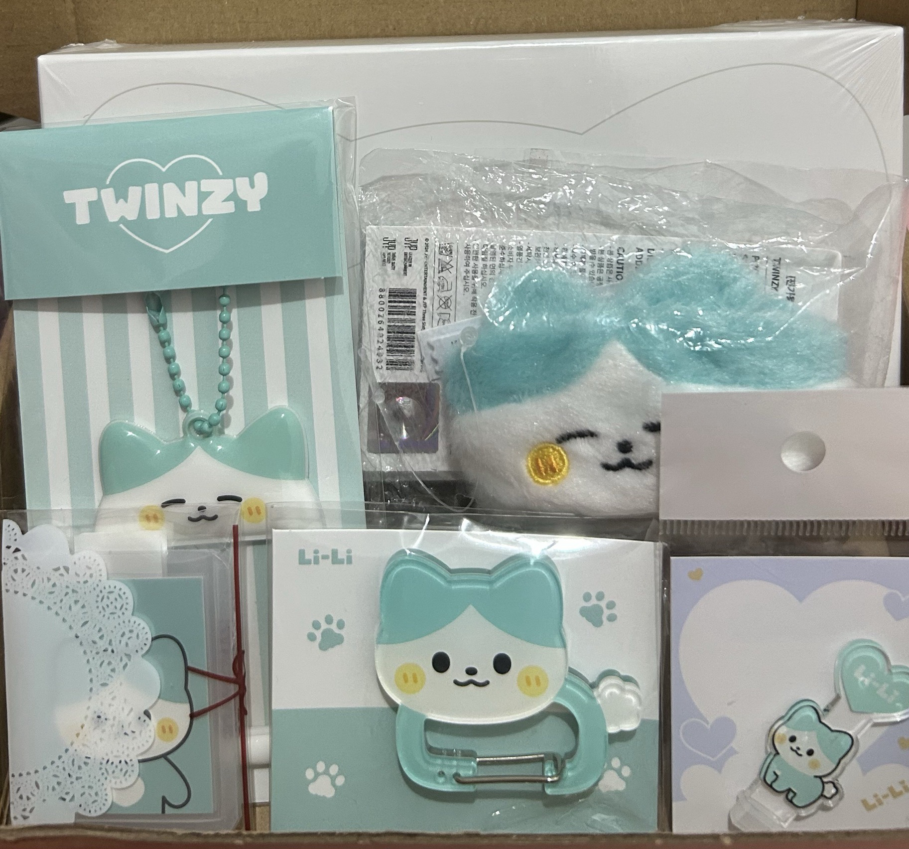 ITZY LIA周邊小盤