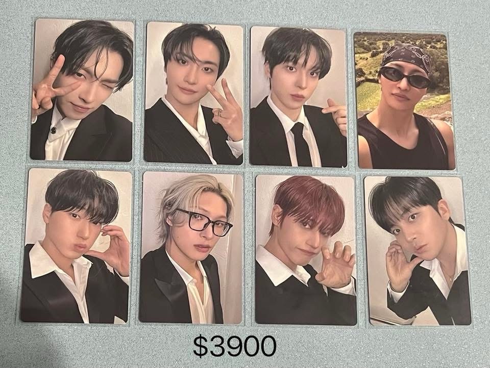 飯咪無尚加阿北星