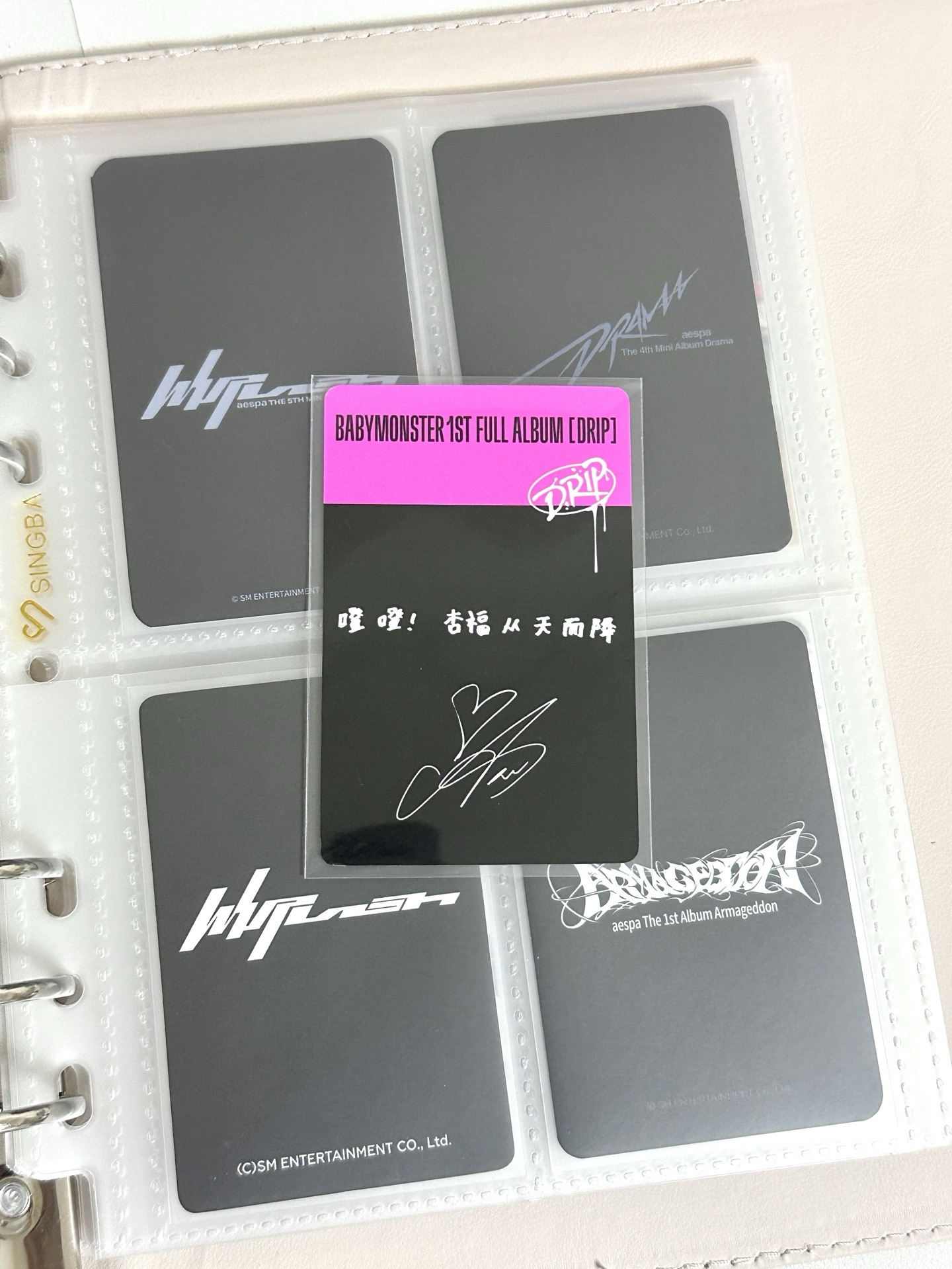 ［中背］京東預售角