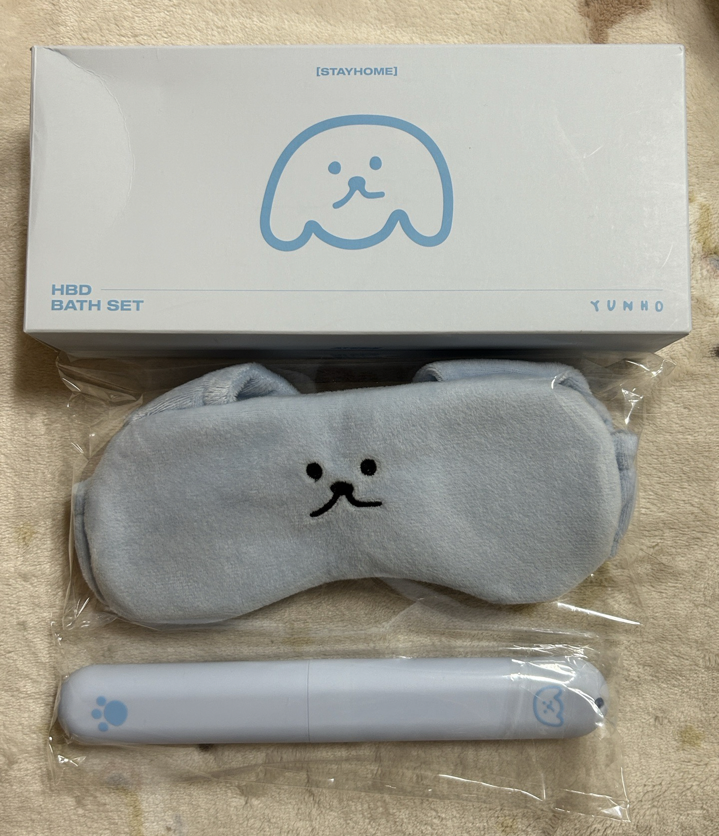 ATEEZ｜丁潤浩 22年生日MD 眼罩+牙刷 無小卡