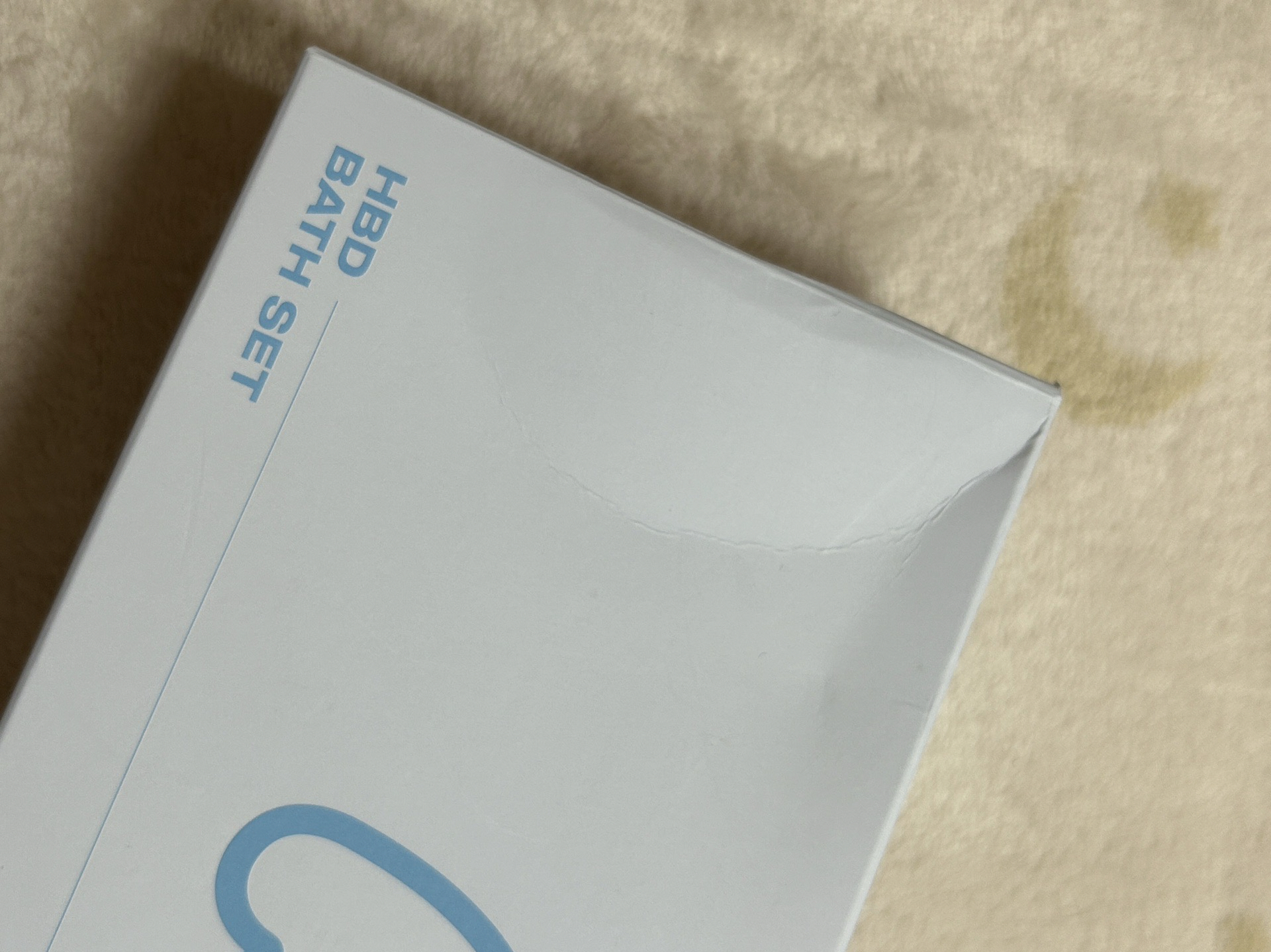 ATEEZ｜丁潤浩 22年生日MD 眼罩+牙刷 無小卡