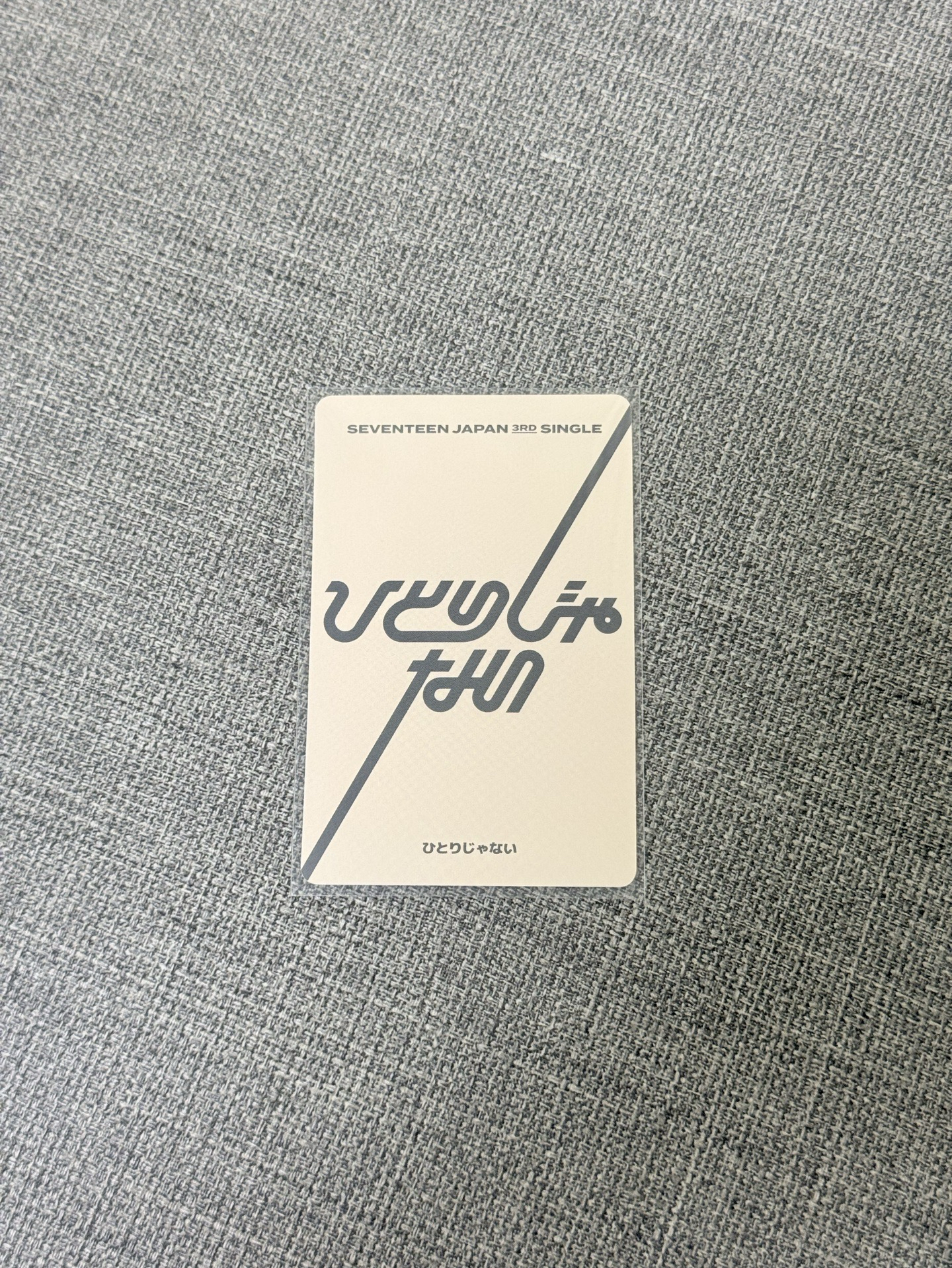 ❤️不孤榮🐯+。˙.+。˙