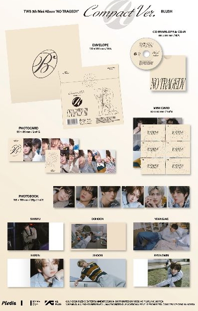 Blush版單封（應募專+卡）