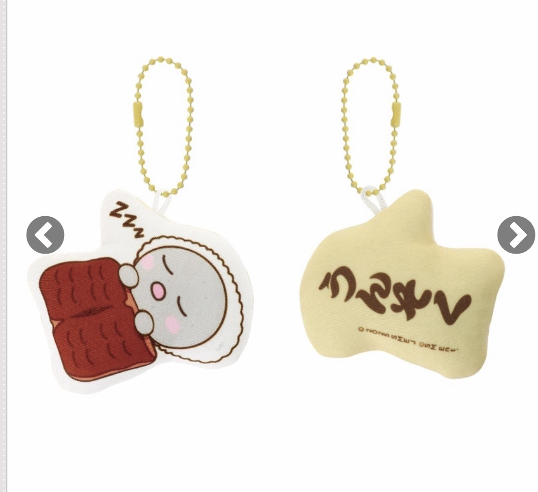 龍石軟墊鑰匙圈