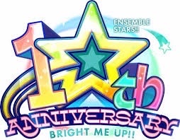 ES 10th Anniversary