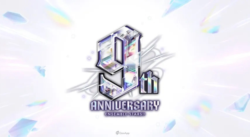 ES 9th Anniversary