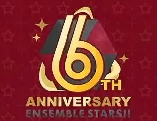 ES 6th Anniversary