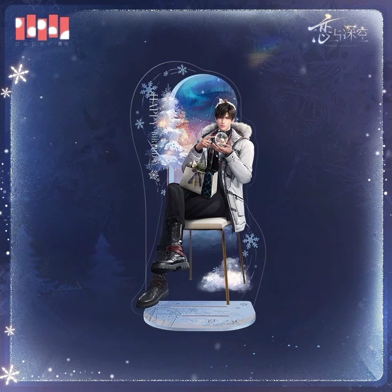 戀與深空 黎深2025生日立牌