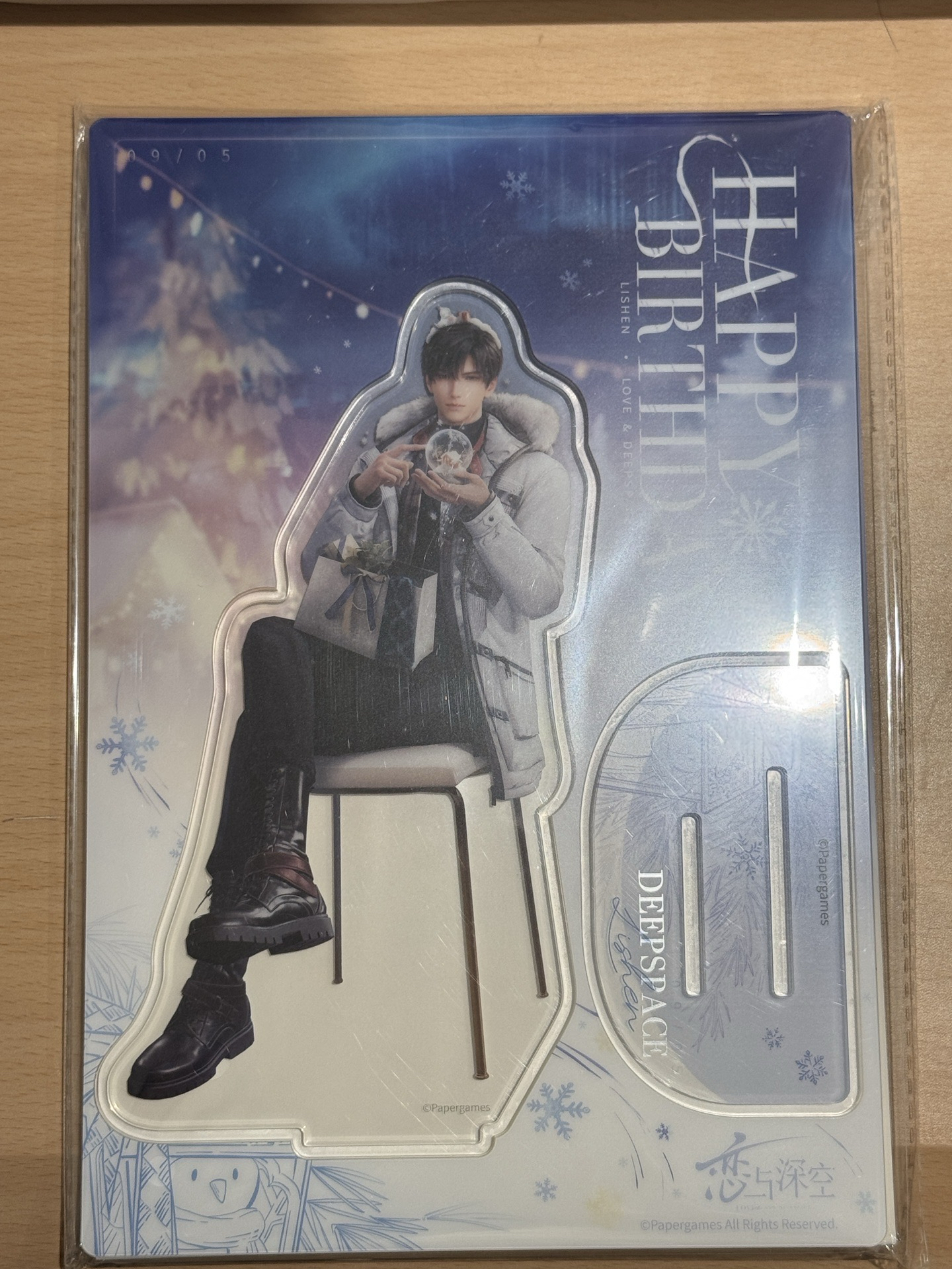 戀與深空 黎深2025生日立牌