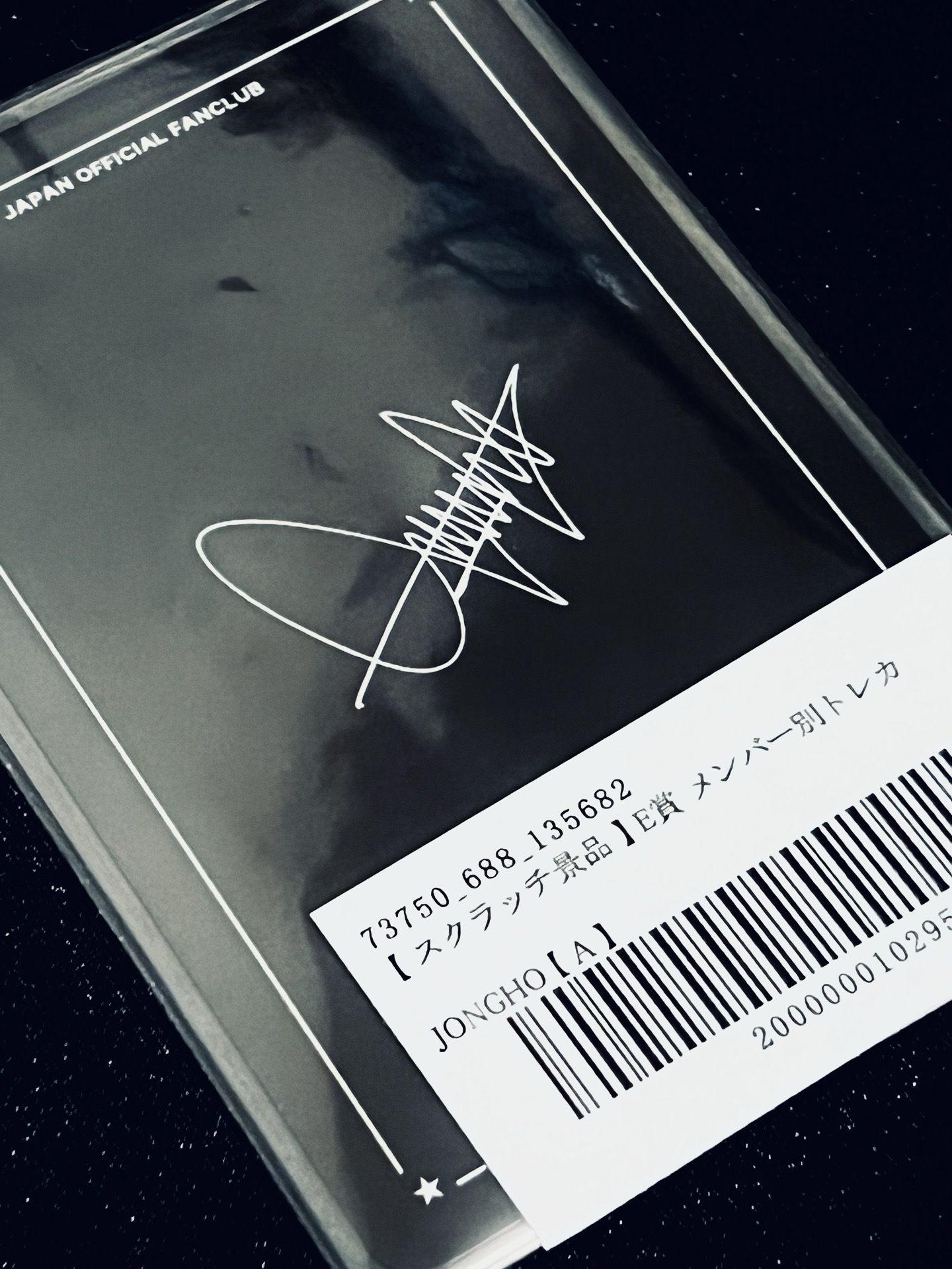 日本六週年小卡A：鍾