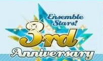 ES 3th anniversary