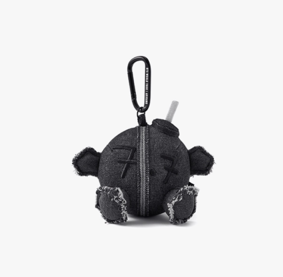 Army bomb Plush Keyring