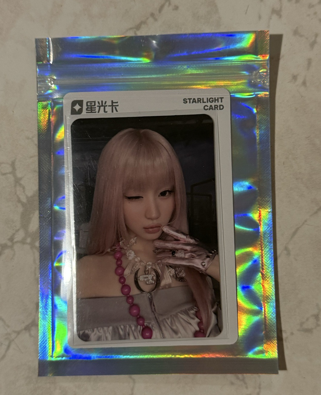 星光卡粉髮角💗