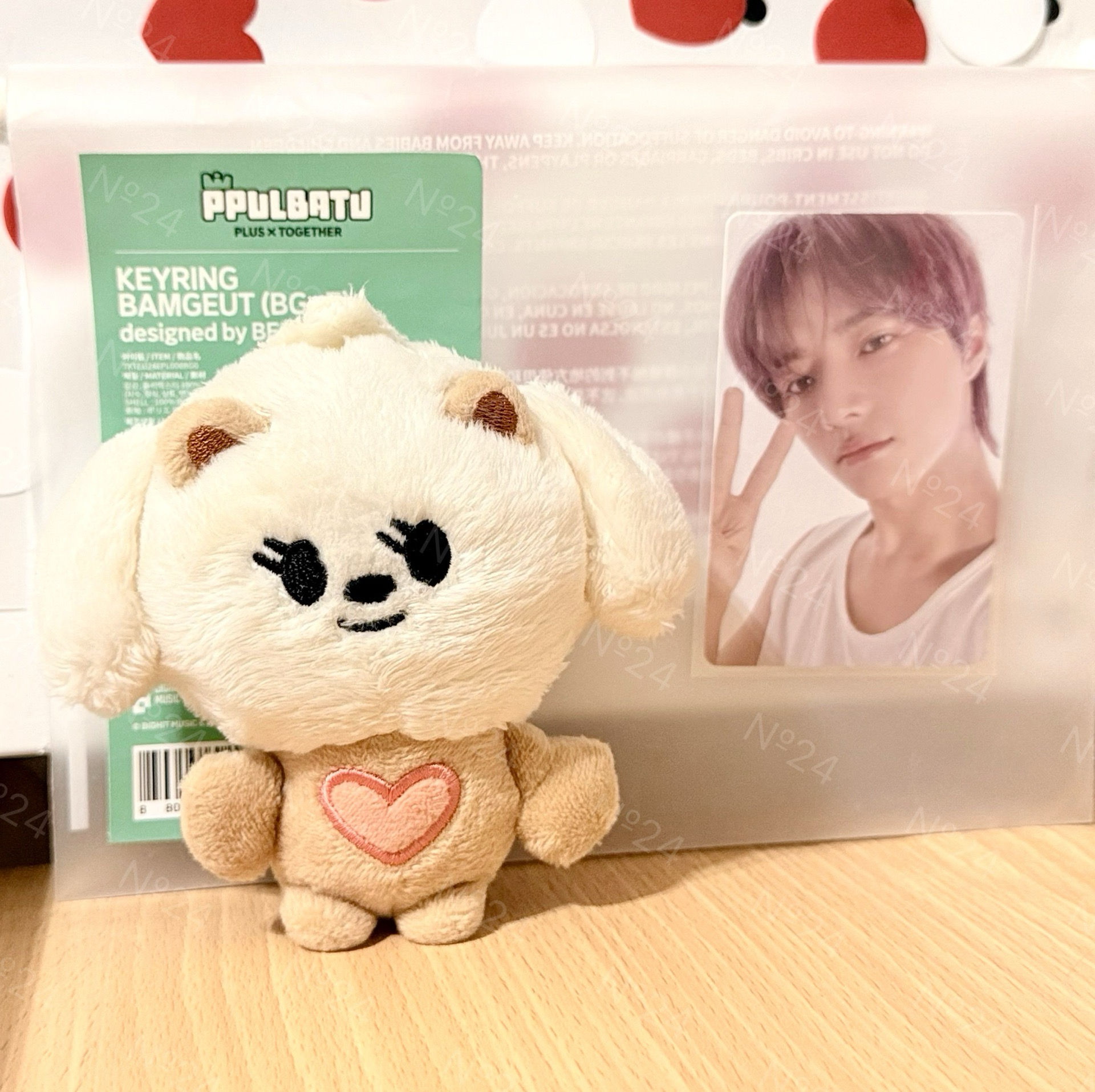 原皮嘻+迷四愛心閃