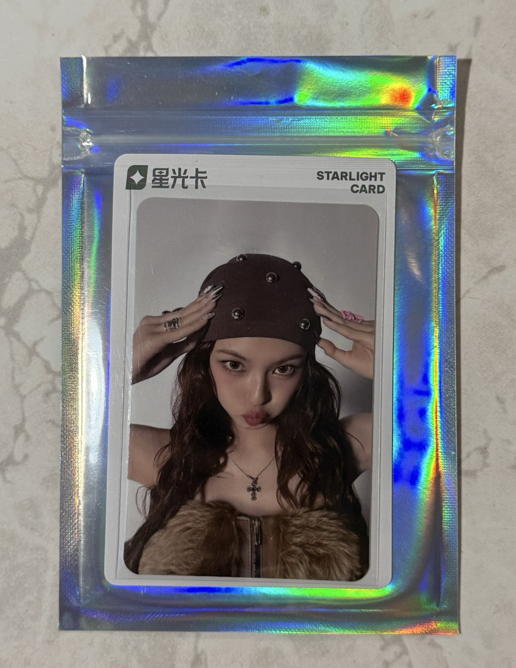 星光卡柒
