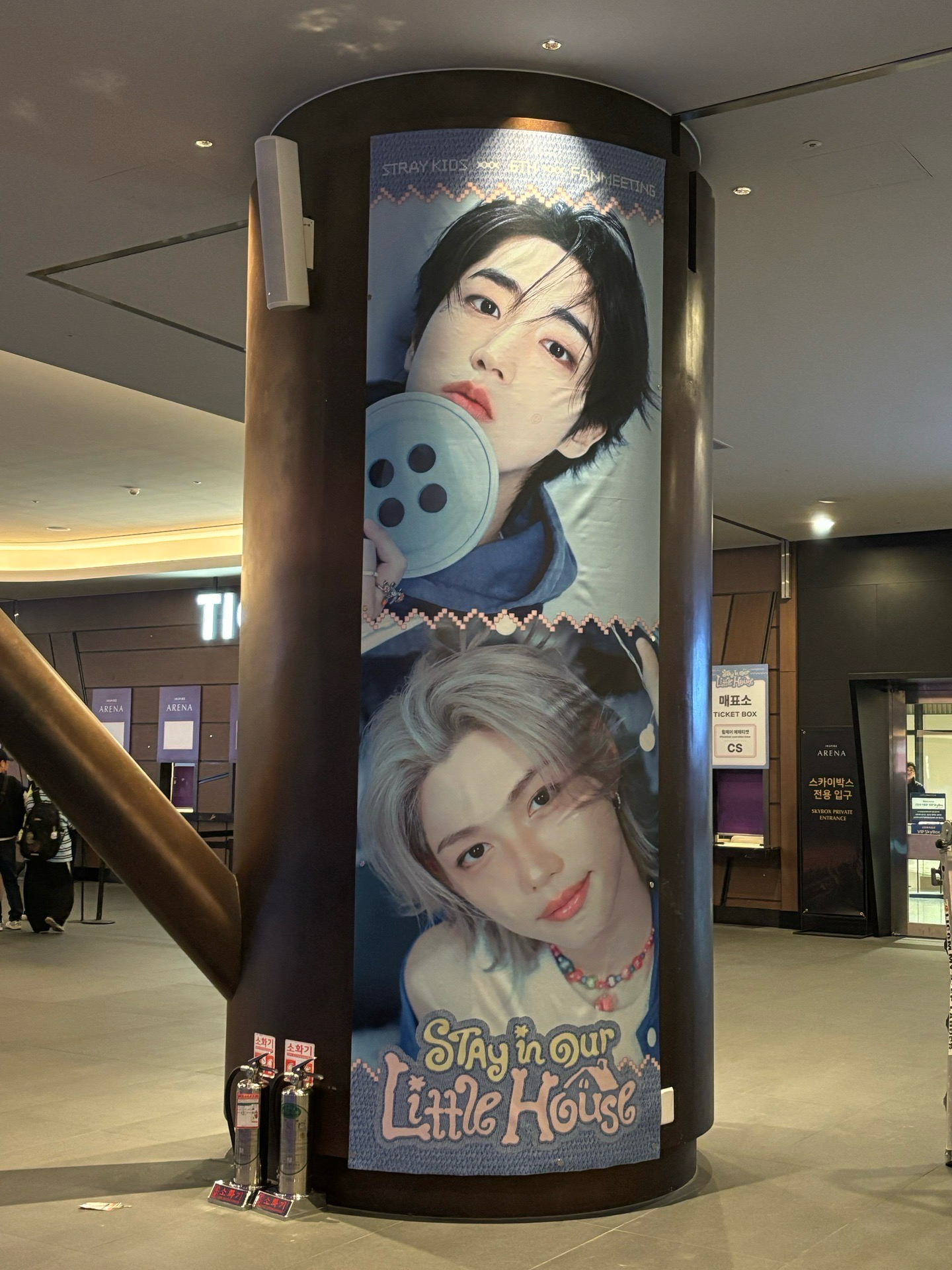 3/29場限 城玟/辰彬合售