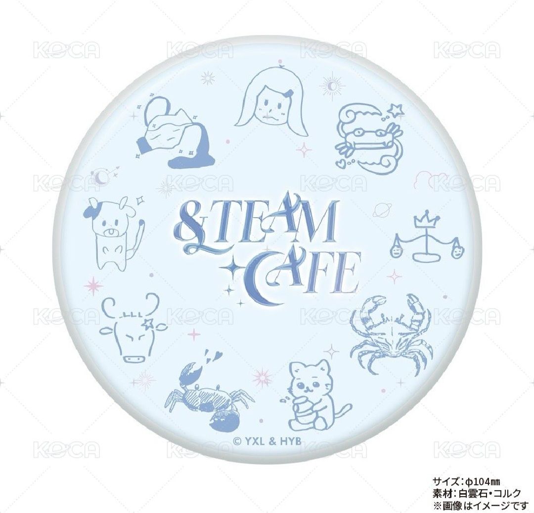 ＆TEAM 白雲石杯墊