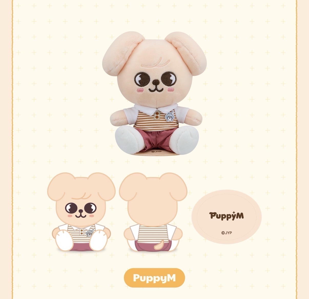 動物方程式聯名坐娃 玟