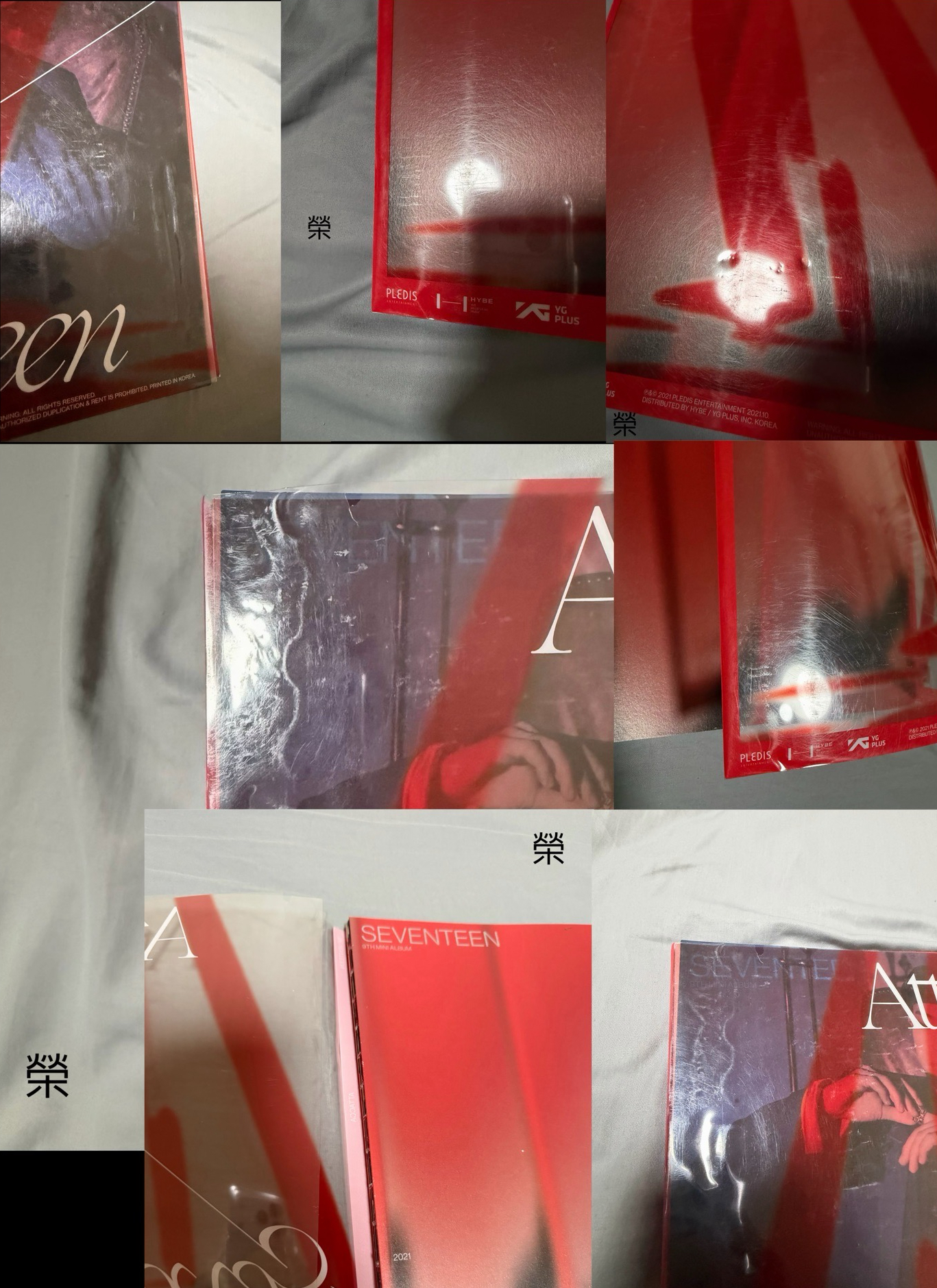 Seventeen Attacca 迷九空專｜含透卡