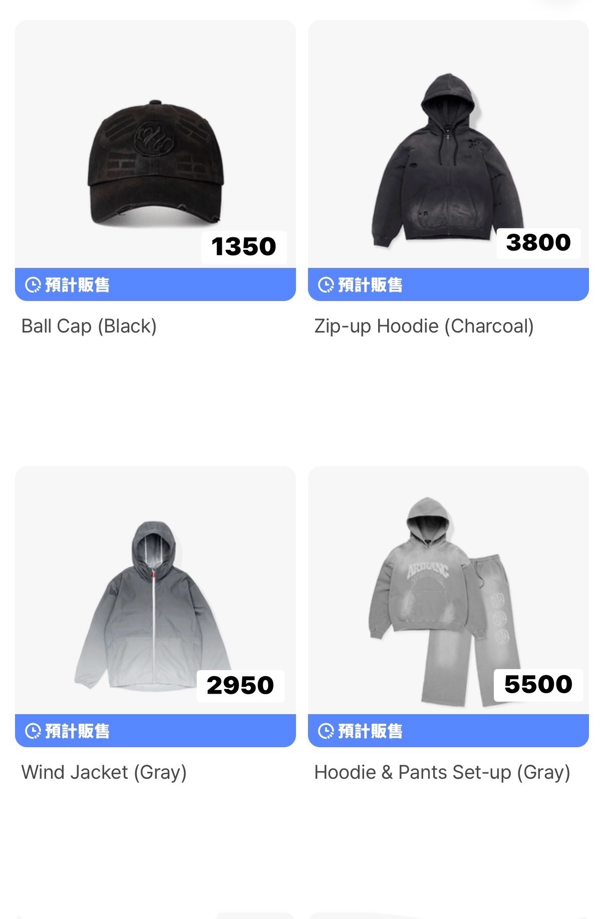 阿里郎 wvs shop代購