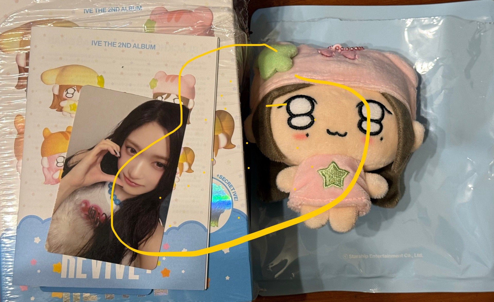 瑞娃全專 僅拆袋確認