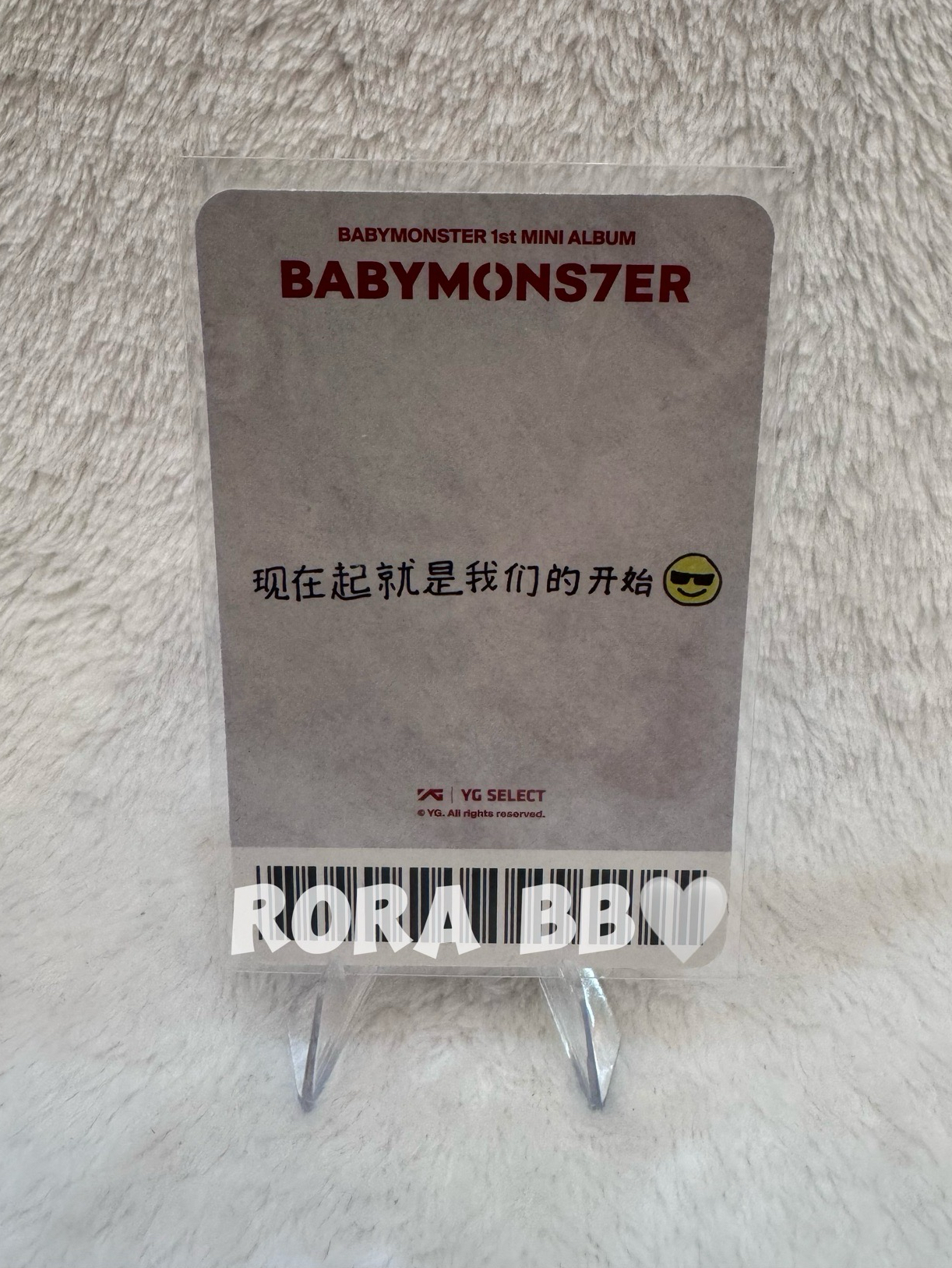 競標 🩵BABYMONSTER RORA YG中區 中文卡背 